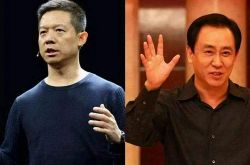 【9分钟教程】延安企业管理咨询有限公司_哔哩哔哩